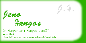 jeno hangos business card